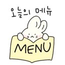 피자인류 평택고덕점 이미지