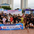 노산초등학교 이미지