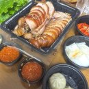 일만족발 - 시흥시 봉우재로 23-22 | 대전 둔산동 만원대 “일만족발” 내돈내산, 대전토박이 현지인 맛집