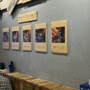 세븐일레븐순천조례그린점 | 순천 조례동맛집, 쭉심 퇴근 후 쭈꾸미에 맥주 한 잔