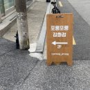 미시헤어샵 - 보령시 | 미시헤어샵