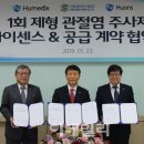 신풍제약안양 이데일리