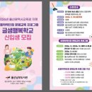 남부도서관 이미지