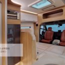 광일카써비스 이미지