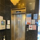 활주로공원 | 제주공항 근처 오션뷰 활주로 뷰 카페 나모나모 베이커리