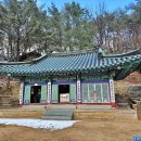 태고사로 | 고려 후기 승려인 보우가 창건한 북한산 태고사