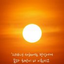 네일에반하다 - 해남군 중앙1로 75 | 네일에반하다