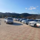 소금강스파 이미지