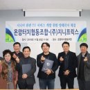 큰맘방문요양센터 이미지