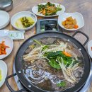 보성녹차떡갈비원조