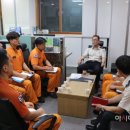 안양소방서(안양119안전센터) 이미지