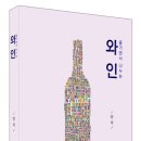 양*석 이미지