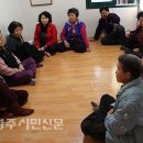 용혈1리 이미지