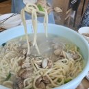 손가네바지락손칼국수 이미지
