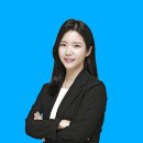 법률사무소로얄