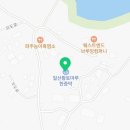 신흥한증막 이미지