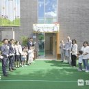 안암어린이집 이미지