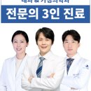 밀레니엄서울내과의원 이미지