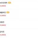 봉이빈대떡 이미지