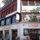 부전2치안센터 이미지