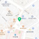 씨에이정문약국