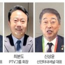 한경글로벌