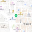 세븐일레븐 부산중구스타점 이미지