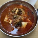 향미각&마라탕