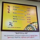 속초사잇길 제3길 네이버블로그