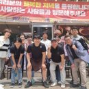 돈앤카우 이미지