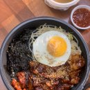 대왕비빔밥 이미지