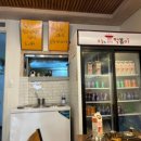 오늘도 떡볶이 이미지