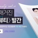 유튜브 크리에이터 이미지