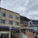 미혜민박 이미지