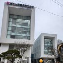 다방부산사회복지종합 이미지