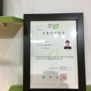 깍쇠 미용실 이미지