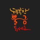 중고폰뱅크울산 이미지