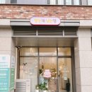 멍는개남는댕