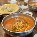 밀숲안산 | [안산,사동] 매일 직접 끓이는 사골육수로 만든 칼국수가 있는 곳, 밀숲 안산한양대점🤍