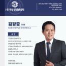원탑기업(주) 네이버블로그