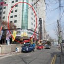 인주대로 623번길 이미지