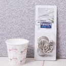 2798 쇼핑하우