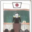 댕기머리 클럽
