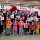 열매국공립어린이집 이미지