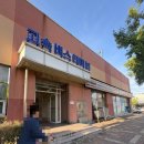 세븐일레븐 울산고속터미널점 이미지