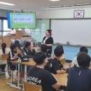 신도초 이미지