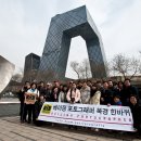 지엔와이 Daum카페