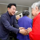 신성아파트경로당 이미지