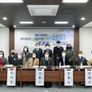 (사)한국장애인자립협회 네이버블로그