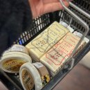 후쿠오카 쇼핑, 칼디 인절미 스프레드 토스트